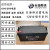 长海斯达6FM-200 阀控式密封铅酸蓄电池免维护船用直流屏 12V200AH