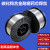 YD998碳化钨超耐磨药芯焊丝YD212 YD256高硬度ZD310YD701TN65 ZD 超高合金耐磨焊丝15kg1.2mm1.6m