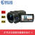 柯安盾矿用本安型数码摄像机KBA7.4