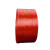元汗322全新料打包绳 1卷 中号红色 透明塑料绳草球捆扎绳捆绑绳包装绳 