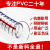 动真格（DongZhenGe）pvc钢丝管透明塑料软水管输油管加厚耐高温高压抗冻真空4/6分AA 内径89毫米(3.5寸)【厚4mm】
