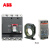 ABB Formula＋RCD系列塑壳漏电断路器；A1B125 TMF50/500 FF 4P+RCD