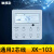 适用格力线控器XK103XK111空调风管机多联面板XK67/69/27/51 XK103(高端款) 2芯线多联机