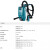 牧田（MAKITA）充电背负式吸尘机VC009GZ04 大功率商用吸尘器18kpa【裸机不含电池和充电器】