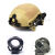 约巢定制适合安全帽消防手电筒夹头盔头灯支架安全帽侧灯卡扣夹子安全 直接安装21-28mm