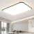 雷士照明（NVC）2023年LED吸顶灯长方形客厅灯现代简约卧室灯大厅灯具 款-90*60cm-三色变光72