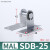 SC标准无杆气缸配件大全MAL固定支架LB脚架附件SDB安装底座连接件 MAL25SDB