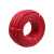 双安 线套 红色 1.5mm平方 100米 标配/米