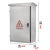 室外不锈钢配电箱落地柜动力柜户外防水路灯控制箱端子箱304定做 800*600*250