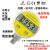 闲遇 电池压力表智能数字不锈钢精密电子气压表油水压力表数显MD-S260 0~2.5Mpa(25公斤)-G1/2四分