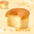 光明（Brilliant）生椰牛乳蛋糕早餐面包代餐休闲零食糕点心 生椰牛乳蛋糕+水牛奶蛋糕 770g