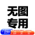 安踏×国家·地理联名短袖POLO衫男士2024夏透气运动休闲T恤1524261 米黄-1 M(男170)