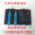 小米（MI）小米MI原装小米 原装5S x c 红米6 5 a note4x/5 plus/mix2 s 全 0mah 小米5s原装