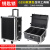 博与（boyu）航空箱订做仪器设备运输箱手提拉杆箱音响箱器材箱隔板加工具板的箱可定制
