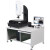 二次影像测量仪光学影像仪投影仪2.5次全自动手动轮廓尺寸测量 2010型一套的价格(含桌子和
