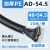 PA尼龙塑料波纹管软管PP阻燃螺纹管开口穿线PE保护套线管 加厚AD54.5/25米