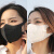 LISM网红口罩一次性3d立体口罩高颜值男女潮纯色不勒耳朵 白色+黑色各100个