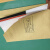 A4牛皮纸档案封套袋文件袋三角袋斜角袋斜口袋100个/包 100克