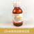 实验室用油镜油  显微镜专用 香柏油（人造）洋杉木油金 25ml 香柏油25ML/瓶 1瓶
