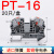 PT2.5直插型导轨式接线端子排1.5/4/6/10PTTB2.5TWIN弹簧QUATTRO PT16