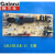 定制格兰仕主板板 GAL1031LK-11 控制板  线路板 柜机主板 全新原厂主板
