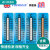 温度贴纸 测温纸热敏感温纸温度标签贴10格5格8格炉温纸实验室温 5格D 104-127