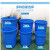 加厚水桶储水用带盖大号特大小蓝白胶桶塑料桶圆桶大桶 蓝色50L桶装水约70斤(带盖)