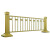 青佤 京式防护栏铁围栏 道路护栏 黄金护栏 1米高 3米长/套 含1柱1座