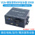 VYOPBCVGA光端机KVM光纤收发器鼠标键盘高清监控音视频20公里延长器图议价 100米VGA延长器