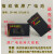 指纹锁电池密码锁电子锁锂电池可充电SP-N0.3(TL68-3 型号SPNO1(TL681)pp+pc