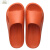 XBLGXeva拖鞋夏季女男士浴室防滑家居家用凉拖鞋室内酒店洗澡拖鞋 橘色(升级版) 220(适合女33-34码)