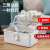 FACEMINI样品收纳箱多功能收纳盒零件箱便携式塑料药箱试剂箱整理箱存放箱· 白色大号 
