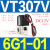 高频电磁阀VT307V-4G1/5G1-01 VT317V-5G/DZ-02二位三通真空阀 VT307V-6G1-01