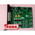 泛海三江9000系列回路板 A板 联动电源 多线盘 手动控制盘  终端 9000主机回路板