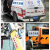 通信抢修标识牌中国移动联通电信抢修车专用警告牌告示牌中国铁塔 QX-04光缆抢修 15x30cm
