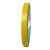 BOZZYS胶带PVC黄色警示胶带 斑马胶带 划线标识地板胶带 宽10mm 16米/卷 黄色