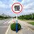 交通安全标识标志牌一车一杆减速慢行请勿跟车慢字行人禁止驶入限 YC-34全路段禁止停车 30x30cm