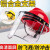 面罩保护PVC镜片防护屏耐酸碱耐高温面部支架面罩铝安全帽保护约 单独一张黑色PVC片