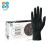 奥斯科（ASAP）一次性丁腈手套20103 食品级医疗隔离检查美容科研劳保防护手套 100只/盒 黑色M