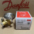 原装 danfoss 丹佛斯R22冷库制冷膨胀阀TEX2 068Z3206 068Z3209 TE2 068Z3209 外平衡 不含阀芯