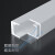 百舸 PVC线槽 极细美观带胶走线槽 阻燃墙面电线保护套管双层加厚白带胶12*7mm五米装（1m/根） BGL0304