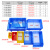 货架塑料零件盒电子元件螺丝配件盒工具分类收纳抽屉组合式物料盒 L005零件盒8个装(蓝色)