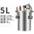 不锈钢压力桶304点胶机胶阀压力罐气罐点胶储料桶1L-100L支持订做 5L 304不锈钢压力桶