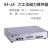 阙芊上海司乐B11-1实验室小型搅拌机数显加热集热式恒温磁力搅拌器 84-1A六工位