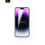 铁布衫2024新款相似适用于苹果14/13钢化膜iPhone14ProMax手机大弧边全 13/13pro升级版细黑边防尘网 带 iphone其他型号