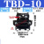 铜件TBD-10导轨式双层接线端子排tbd10/20/30A 不滑丝不断脚 TBD-10 100只 铁件