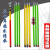 电工伸缩式高压令克棒绝缘棒高压拉闸杆8米加厚4节6米伸缩杆220kv 伸缩式-3节4米