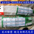 铁壳虫TKC尼龙管PA管气管油管 耐腐蚀耐温耐压耐耐酸碱4/5/6/8/10 外径14*1.5mm  10米