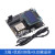 适用ESP8266物联网开发板 sdk编程视频全套教程 wifi模块开发板 ESP8266开发板+USB数据线+OLED