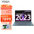 联想（Lenovo）YOGA Pro14s 2023款3K高刷清触控屏轻薄笔记本电脑 13代酷睿标压 14核 i7-13700H 日光映潮 限量版 32G内存 1T大固态